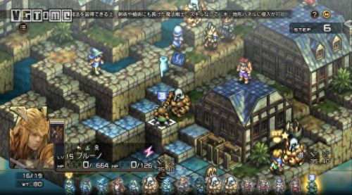 皇家骑士团2武器加能力(皇家骑士团2道具使用效果)插图8