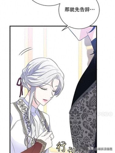 韩漫免费漫画入口页面弹窗登录(韩漫日漫免费漫画入口)插图140