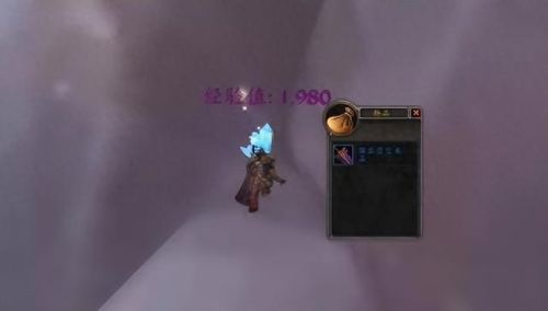 开启黑暗之门入口(开启黑暗之门)插图8