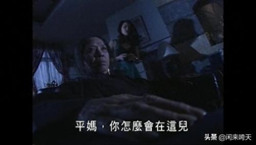僵尸毁了我的一天(僵尸的一天)插图20