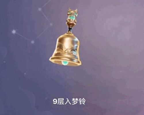 梦幻西游手游化生打架(梦幻手游化生适合平民吗)插图6
