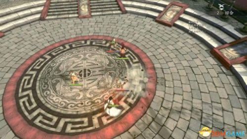 逃出蓝色豪华房通关攻略(逃出豪华实景房攻略)插图11