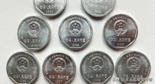 一毛硬币多重(1元硬币有多少克)插图2