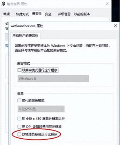 坦克世界打字(空中网坦克世界)插图1