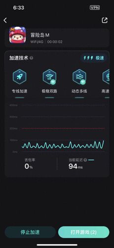 冒险岛有的超级技能怎么学不了了(冒险岛各职业技能展示)插图3 冒险岛有的超级技能怎么学不了了(冒险岛各职业技能展示)插图3