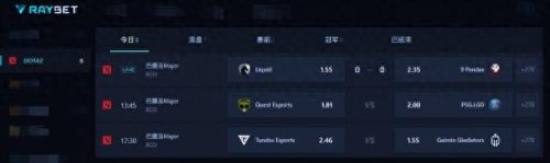 巴厘岛major(dota2巴厘岛major回放)插图3
