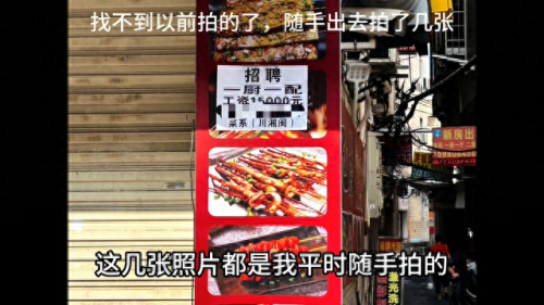 小兵兼职吧(小兵兼职吧小说)插图1