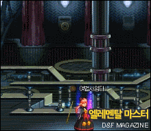 2013dnf春节套(dnf的2013年新年套值得买么)插图59