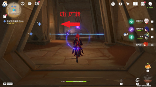 匹热迷能(空调3p和2p区别)插图10