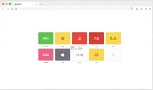 myie9安全浏览器(myie浏览器是什么)插图15