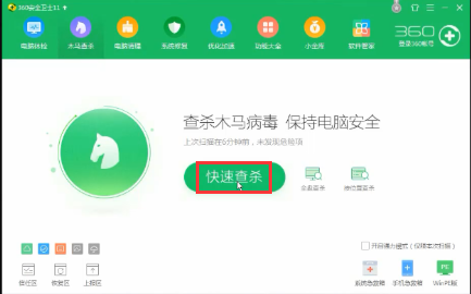 应用程序正常初始化失败(初始化失败怎么解决)插图