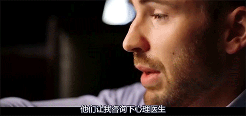 美国队长私密照(美国队长的小弟图片)插图2