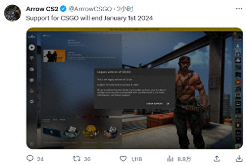 cs游戏(cs反恐精英)插图
