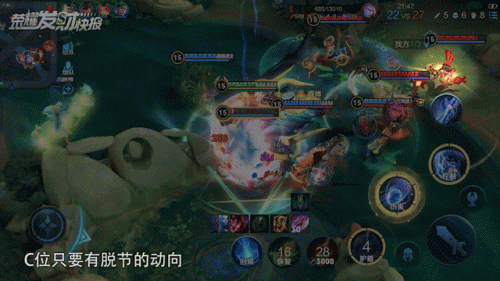 星会员入口在哪(星会员怎么快速到15级)插图33