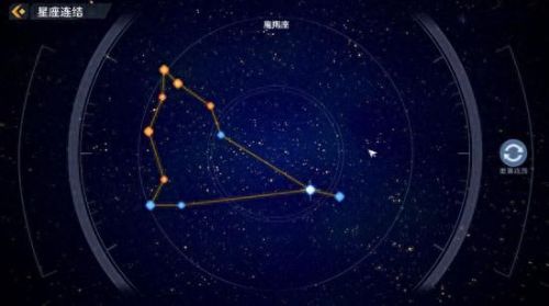 幻塔天兔座(幻塔刷矿路线)插图16