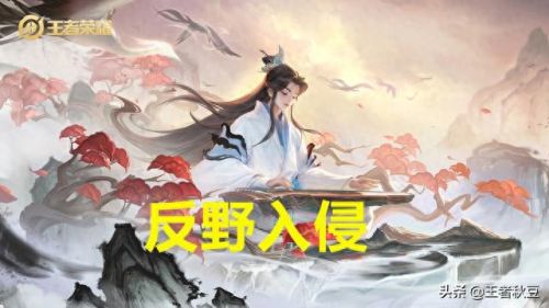 王者荣耀紫刀是什么装备图片(王者荣耀血刀是什么装备)插图3