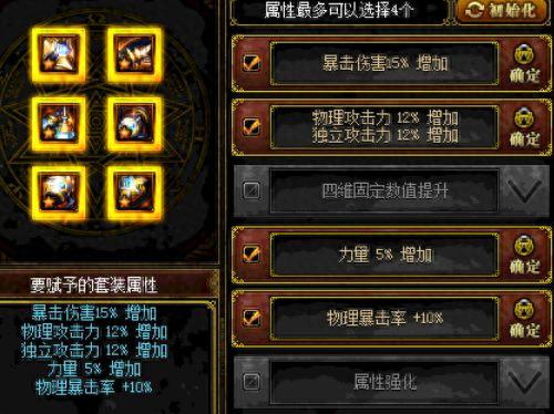 艾肯装备厉害么(艾肯声卡各种型号区别)插图7