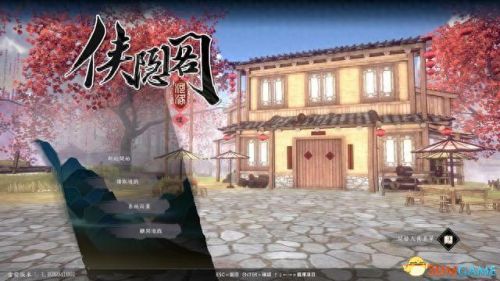 逃出蓝色豪华房通关攻略(逃出豪华实景房攻略)插图2