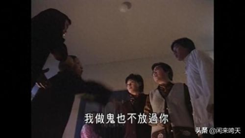 僵尸毁了我的一天(僵尸的一天)插图9