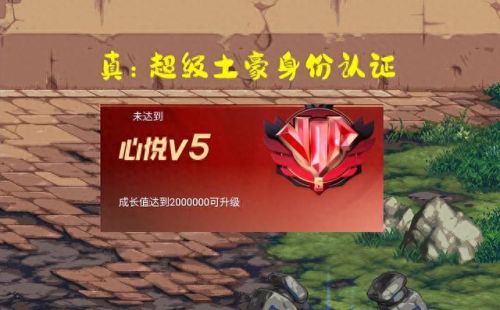 dnf心悦(dnf心悦1相当于充了多少钱了)