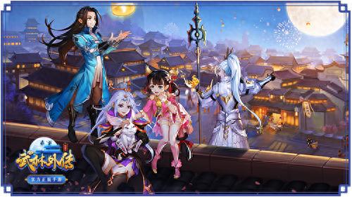 武林外传神算技能加点140级(武林外传90版本加点)插图