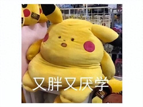 1.85传奇合击(传奇)插图28