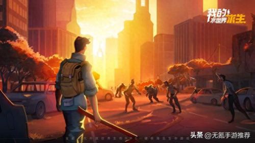 单机游戏手游平台(三国手游单机)插图21