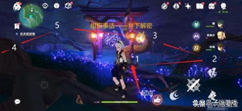 神樱大祓任务攻略(一口气看完长达110分钟动漫)插图