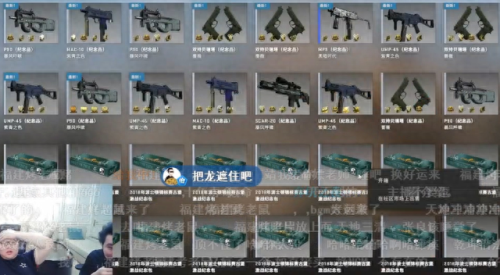 csgo开箱多少钱(csgo开箱多少钱一次)插图3