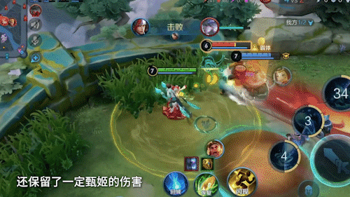 澜连招(澜的连招教学)