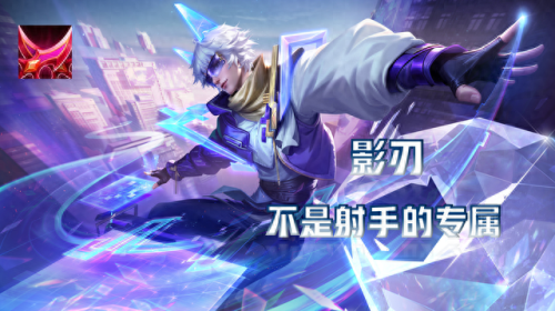 dnf刺客带什么武器(刺客专用的武器)插图