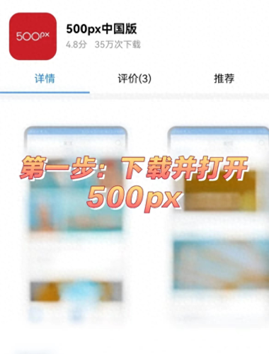 学生挣钱最快的游戏(什么游戏一天稳入100)插图8