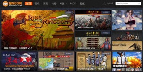 单机破解网(暗黑4免费单机版)插图5