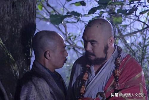 笑傲之田伯光大传(笑傲之田伯光大传小说)插图5