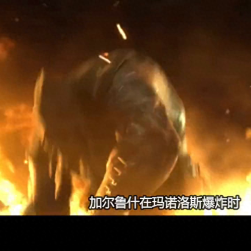 屠魔峡谷(贫瘠之地屠魔峡谷)插图4