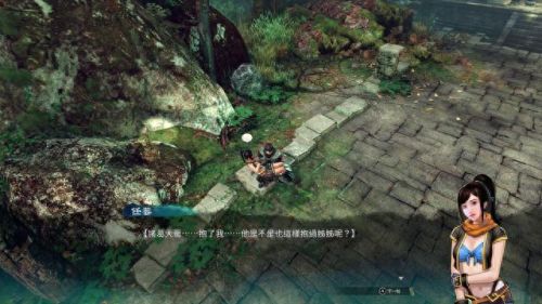 天命奇御2攻略(天命奇御3什么时候出)插图24