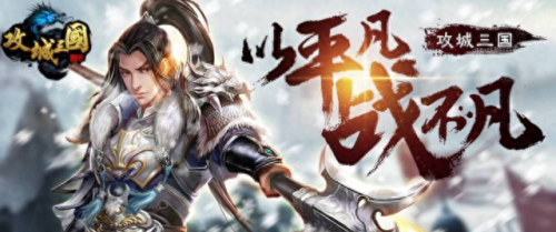 可以打金的手游(自由之刃打金骗局)插图1