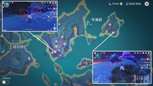 宵宫突破材料清单(宵宫天赋突破材料清单)插图7