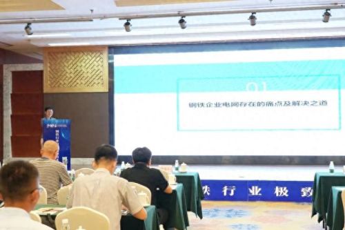 王姜维(王姜维个人资料)插图20