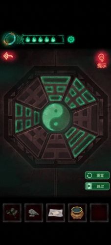 纸嫁衣4第三章攻略(纸嫁衣通关攻略)插图36