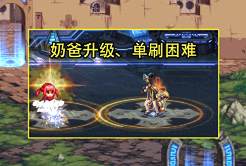 dnf自动修理怎么用(dnf如何双开)插图7