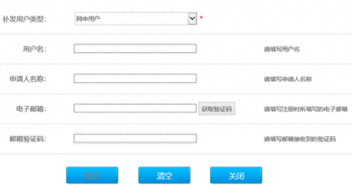 v3ie驱动(v3i驱动程序)插图5