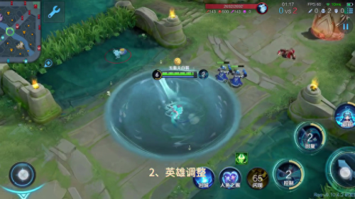 王者荣耀新赛季s33开始时间(s33赛季皮肤怎么领取)插图1