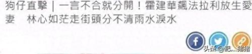 舞棍阿伯(老舞棍)插图32
