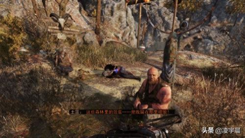 地铁离乡配件攻略(地铁离乡配件收集)插图7 地铁离乡配件攻略(地铁离乡配件收集)插图7