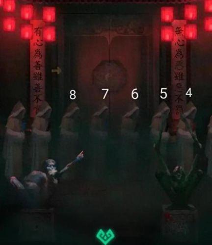 纸嫁衣4第四章通关攻略(纸嫁衣4第四章)插图23