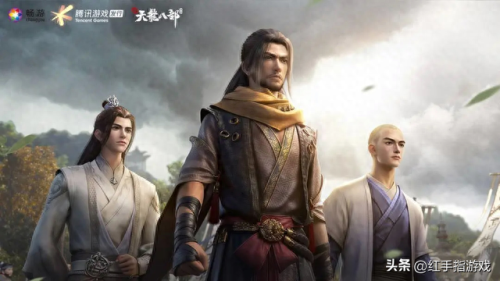天龙职业攻略(天龙八部平民玩家职业)插图1