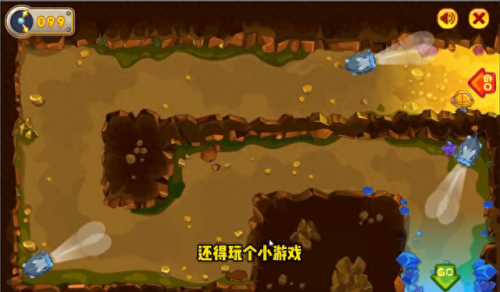 洛克王国煤球憨憨(洛克王国煤球憨憨培育)插图2