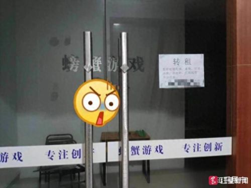 生灵怒(生灵拦路必有缘故什么意思)插图2