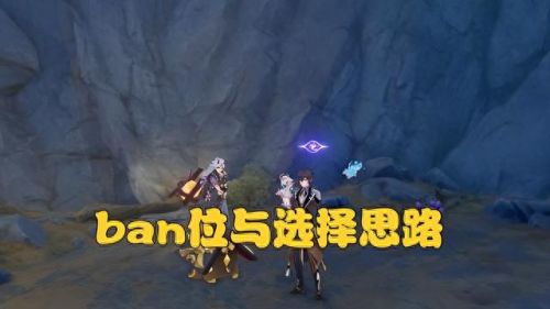 灵石何故堕此间(灵石何故堕此间在哪接)